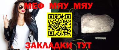 индика Камышлов