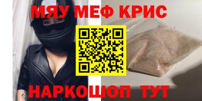 бошки Канаш