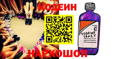 бошки Канаш