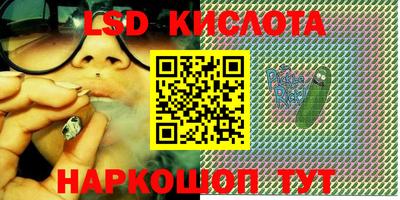 бошки Канаш