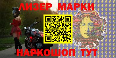 индика Камышлов