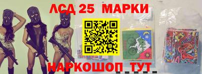 бошки Канаш