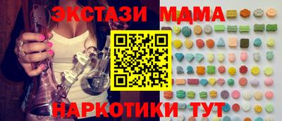бошки Канаш