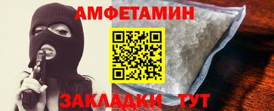 бошки Канаш