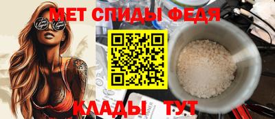 индика Камышлов