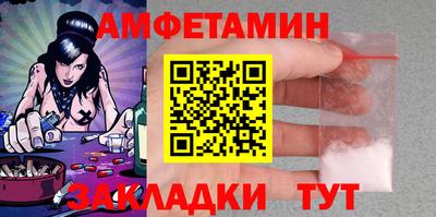 индика Камышлов