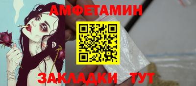 индика Камышлов