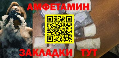 бошки Канаш