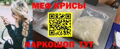 бутик Кандалакша