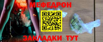 бошки Канаш